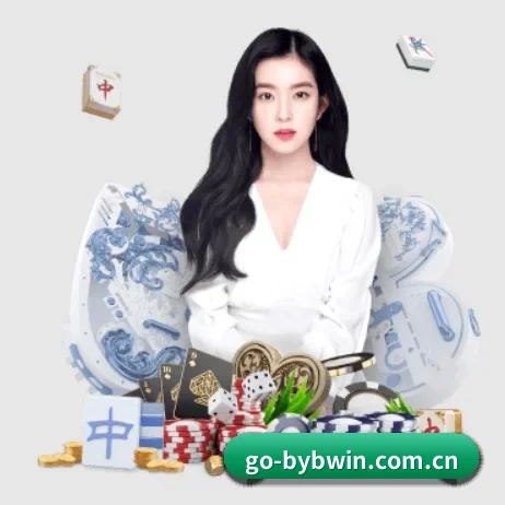 go-bybwin.com.cn APP 界面